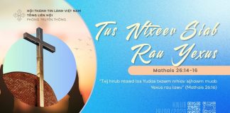 Tus Ntxeev Siab Rau Yexus – 19/9/2026
