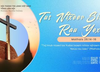 Tus Ntxeev Siab Rau Yexus – 19/9/2026