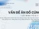 Vấn Đề Ăn Đồ Cúng – 23/9/2026