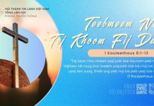 Teebmeem Noj Tej Khoom Fij Dab – 23/9/2026