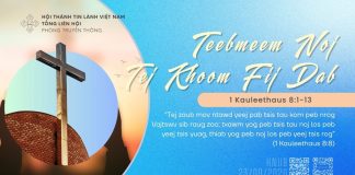 Teebmeem Noj Tej Khoom Fij Dab – 23/9/2026