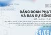Đấng Đoán Phạt và Ban Sự Sống – 24/9/2026