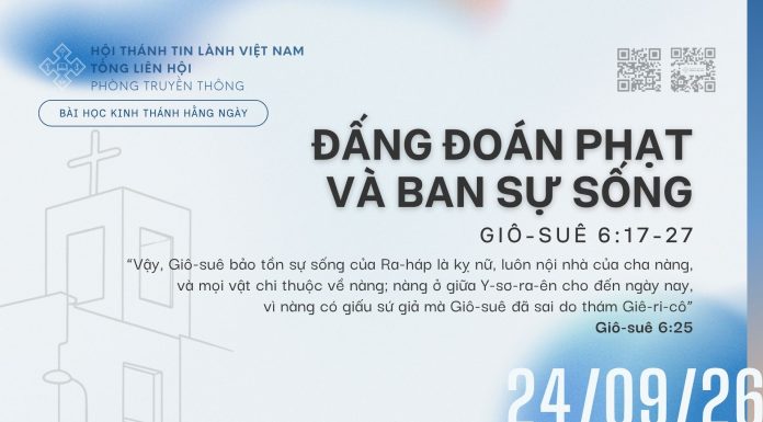 Đấng Đoán Phạt và Ban Sự Sống – 24/9/2026