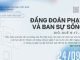 Đấng Đoán Phạt và Ban Sự Sống – 24/9/2026