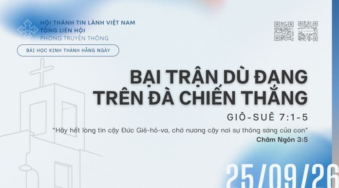 Bại Trận Dù Đang trên Đà Chiến Thắng – 25/9/2026