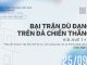 Bại Trận Dù Đang trên Đà Chiến Thắng – 25/9/2026