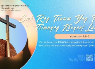Swb Rog Txawm Yog Twb Tsimnyog Kovyeej Lawm – 25/9/2026
