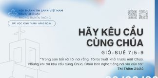 Hãy Kêu Cầu Cùng Chúa – 26/9/2026