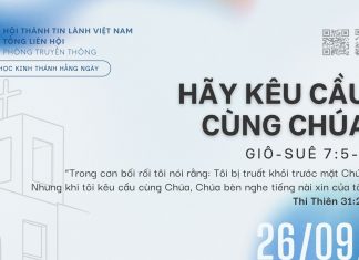Hãy Kêu Cầu Cùng Chúa – 26/9/2026