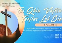 Tus Qhia Vajtswv Txojlus Lub Siab – 28/9/2026