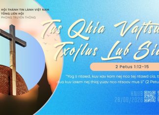 Tus Qhia Vajtswv Txojlus Lub Siab – 28/9/2026