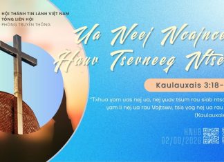 Ua Neej Ncajncees Hauv Tsevneeg Ntseeg – 2/9/2026