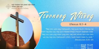 Tsevneeg Ntseeg – 5/9/2026