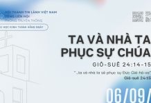 Ta và Nhà Ta Phục Sự Chúa – 6/9/2026