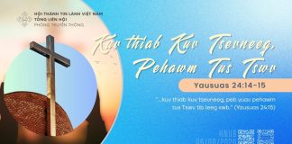 Kuv thiab Kuv Tsevneeg, Pehawm Tus Tswv – 6/9/2026