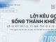 Lời Kêu Gọi Sống Thánh Khiết – 7/9/2026