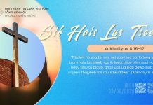 Sib Hais Lus Tseeb – 8/9/2026