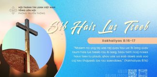 Sib Hais Lus Tseeb – 8/9/2026