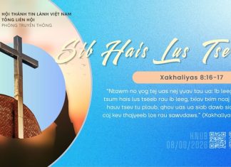 Sib Hais Lus Tseeb – 8/9/2026