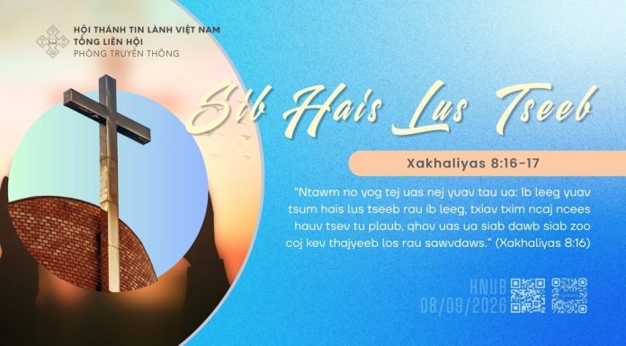 Sib Hais Lus Tseeb – 8/9/2026