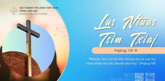 Lus Ntuas Tsim Txiaj – 9/9/2026