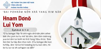 Hnam Dơnŏ Lui Yom – 5/9/2026