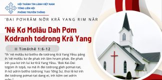 ‘Nĕ Kơ Mơlâu Dah Pơm Kơdranh tơdrong Kră Yang – 12/9/2026