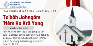 Tơ’bôh Jơhngơ̆m ‘Mêm Kơ Kră Yang – 18/9/2026