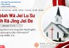 Tơblah Wă Jei Lu Sư Bơih Ră Jing Jei Đe – 25/9/2026