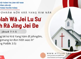 Tơblah Wă Jei Lu Sư Bơih Ră Jing Jei Đe – 25/9/2026