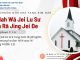 Tơblah Wă Jei Lu Sư Bơih Ră Jing Jei Đe – 25/9/2026