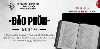 “Đăo Phŭn” – 11/9/2026