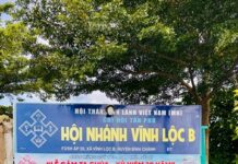 TP. HCM: Kỷ niệm 20 năm thành lập Hội Nhánh Vĩnh Lộc B