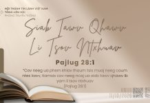 Siab Tawv Qhawv Li Tsov Ntxhuav – 11/10/2026