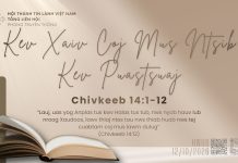 Kev Xaiv Coj Mus Ntsib Kev Puastsuaj – 12/10/2026