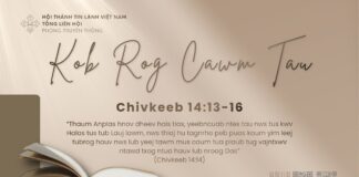 Kob Rog Cawm Tau – 13/10/2026