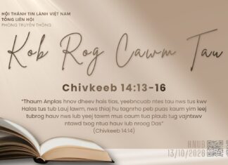 Kob Rog Cawm Tau – 13/10/2026