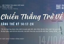 Chiến Thắng Trở Về – 14/10/2026