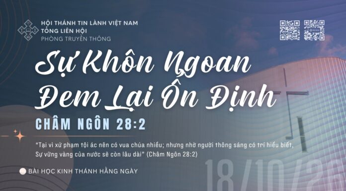 Sự Khôn Ngoan Đem Lại Ổn Định – 18/10/2026