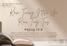 Kev Txawj Ntse Ua Rau Tiaj Tus – 18/10/2026