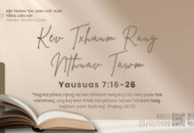 Kev Txhaum Raug Nthuav Tawm – 23/10/2026