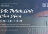 Đức Thánh Linh Cảm Động – 26/10/2026