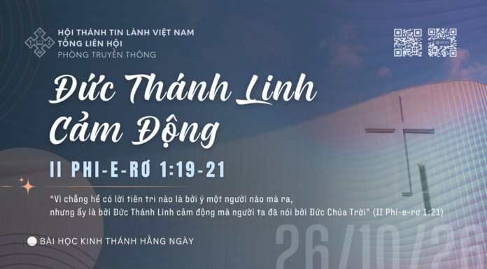 Đức Thánh Linh Cảm Động – 26/10/2026