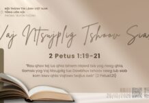 Vaj Ntsujplig Tshoov Siab – 26/10/2026
