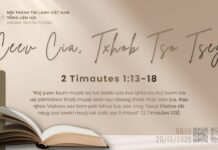Ceev Cia, Txhob Tso Tseg – 29/10/2026