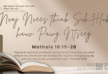 Ncaj Ncees thiab Sib Hlub hauv Pawg Ntseeg – 3/10/2026