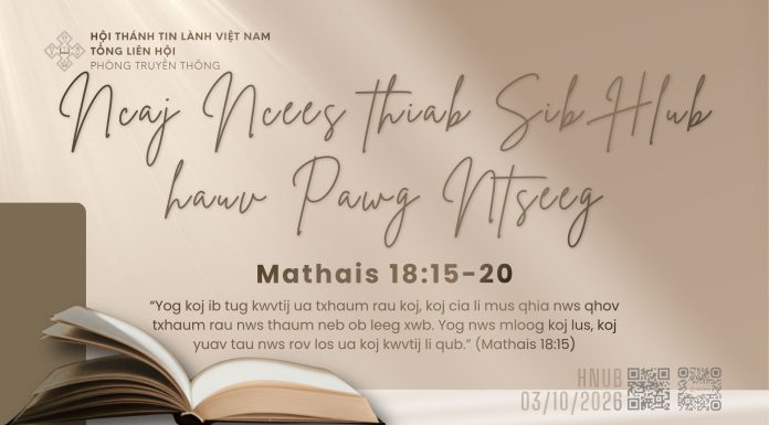 Ncaj Ncees thiab Sib Hlub hauv Pawg Ntseeg – 3/10/2026