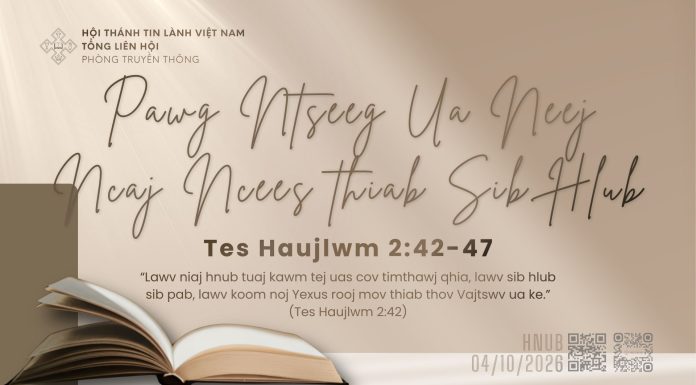 Pawg Ntseeg Ua Neej Ncaj Ncees thiab Sib Hlub – 4/10/2026