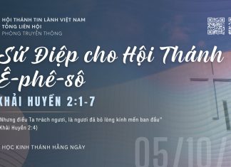 Sứ Điệp cho Hội Thánh Ê-phê-sô – 5/10/2026