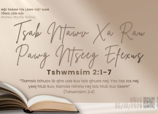 Tsab Ntawv Xa Rau Pawg Ntseeg Efexus – 5/10/2026